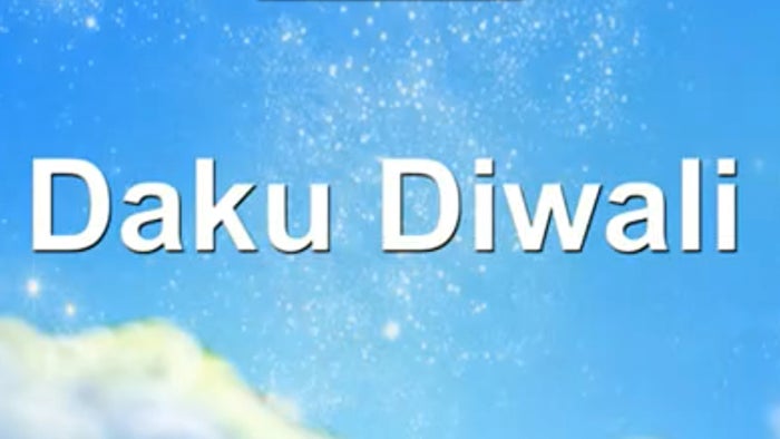 Paap-O-Meter Episode No.96 on JioTV