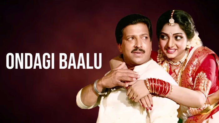 Ondagi Baalu on JioTV