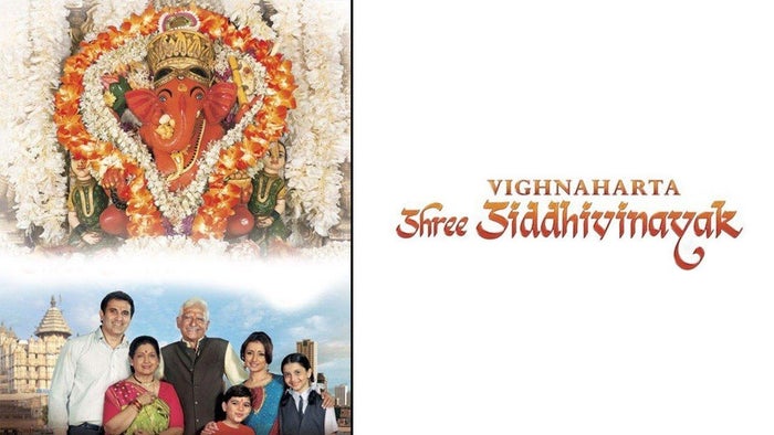 Vighnaharta Shree Siddhivinayak on JioTV
