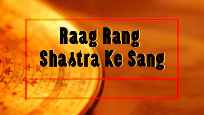 Raag Rang Shastra Ke Sang Episode No.23 on JioTV