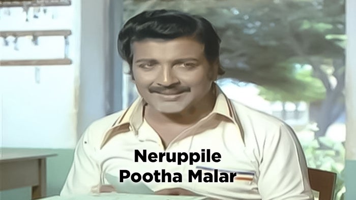 Neruppile Pootha Malar on JioTV