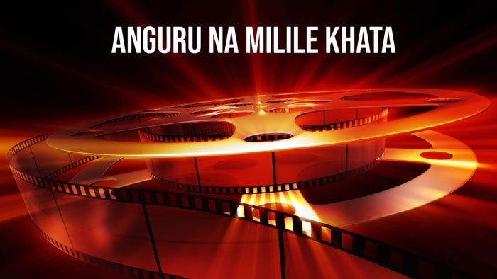 Anguru Na Milile Khata on JioTV