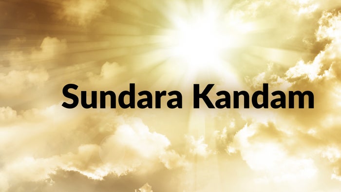 Sundara Kandam on JioTV