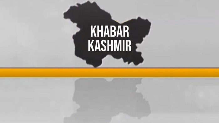 Khabar Kashmir on JioTV