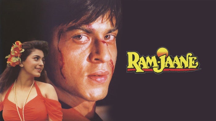 Ram Jaane on JioTV