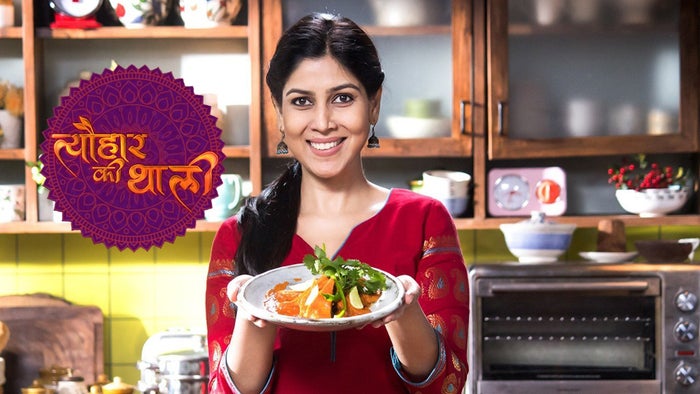 Tyohaar Ki Thaali on JioTV