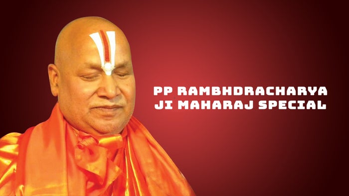 PP Rambhdracharya ji Maharaj Special on JioTV