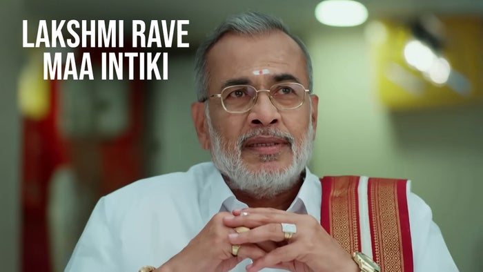 Lakshmi Rave Maa Intiki Episode No.25 on JioTV