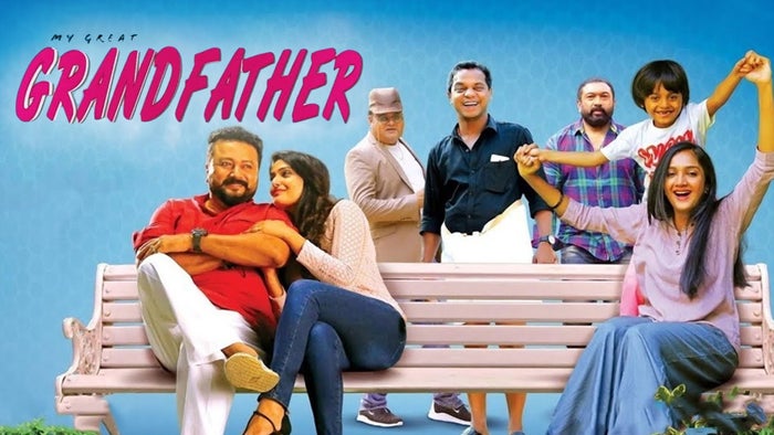 My Great Grandfather on JioTV