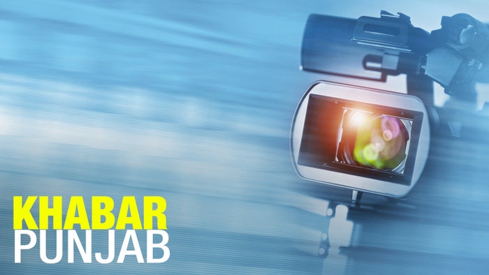 Khabar Punjab on JioTV