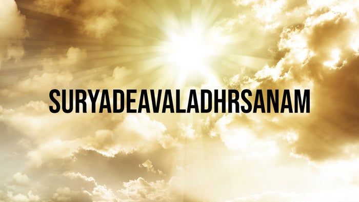 Suryadeavaladhrsanam on JioTV