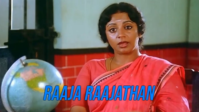 Raaja Raajathan on JioTV