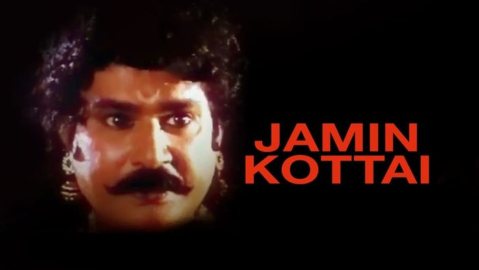 Jameen Kottai on JioTV