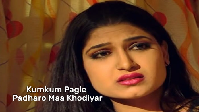 Kumkum Pagle Padharo Maa Khodiyar on JioTV