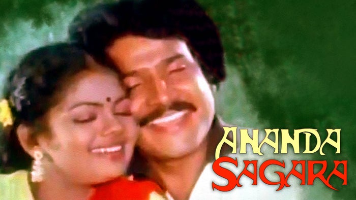 Ananda Sagara on JioTV