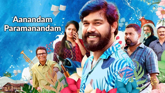 Aanandam Paramanandam on JioTV