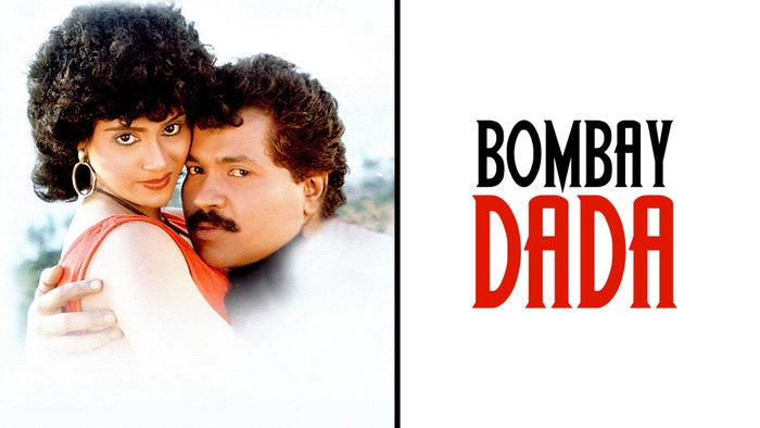 Bombay Dada on JioTV