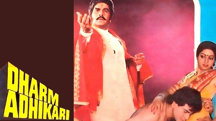 Dharam Adhikari on JioTV