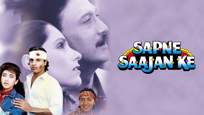 Sapne Saajan Ke on JioTV