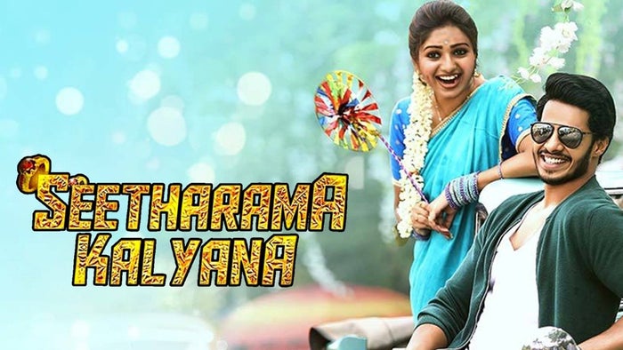 Seetharama Kalyana on JioTV