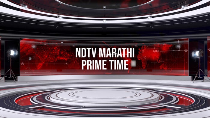 NDTV Marathi Prime Time on JioTV