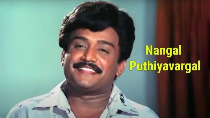 Nangal Puthiyavargal on JioTV