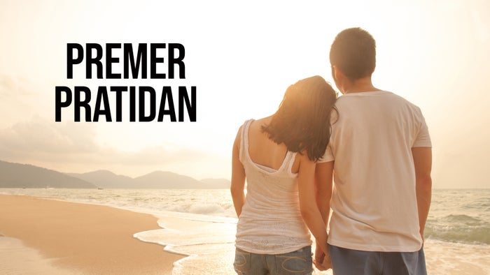 Premer Pratidan on JioTV