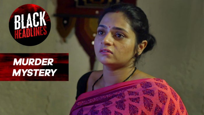 Crime Patrol Satark Episode No.124 on JioTV