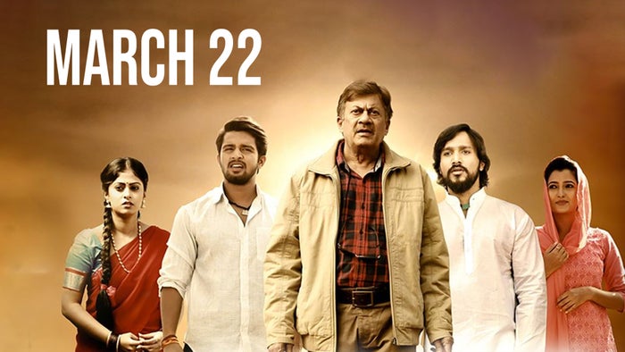 March 22 on JioTV