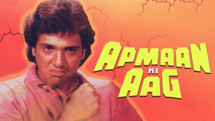 Apmaan Ki Aag on JioTV