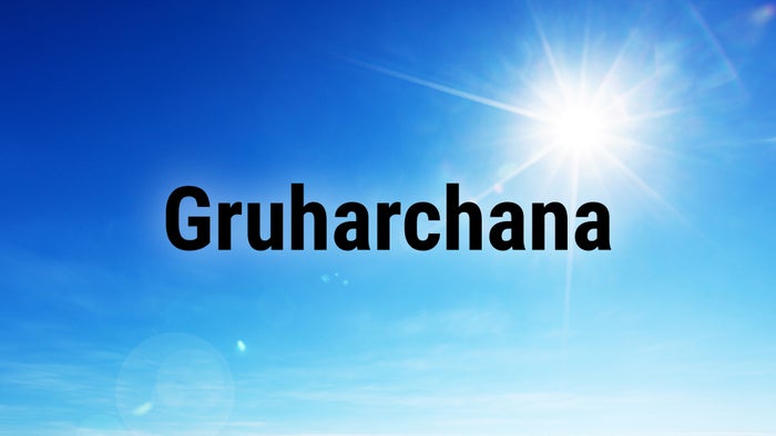 Gruharchana Episode No.14 on JioTV