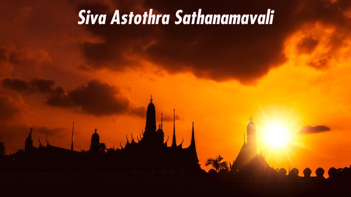 Siva Astothra Sathanamavali Episode No.6 on JioTV