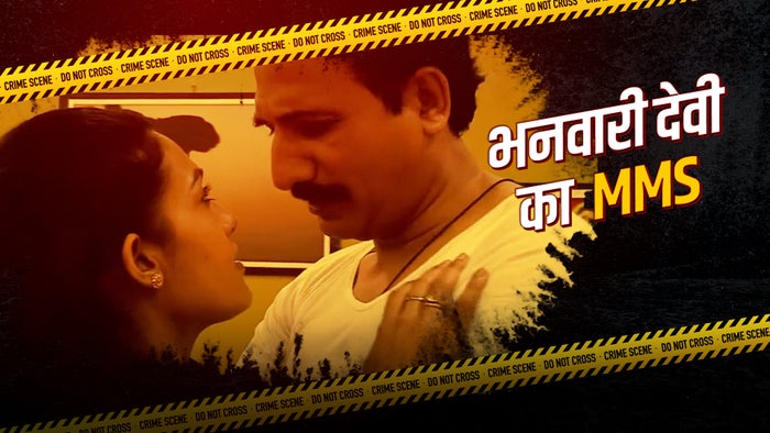 Crime Patrol Satark Episode No.499 on JioTV