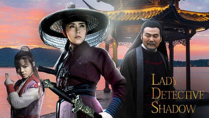 Lady Detective Shadow on JioTV