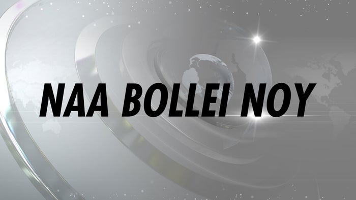 Naa Bollei Noy on JioTV