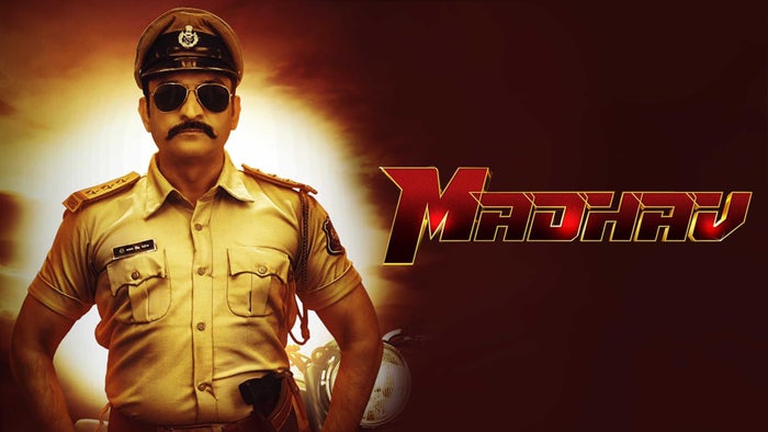 Kahi De Ne Prem Chhe ! - Prem Nu Pratik Episode No.123 on JioTV