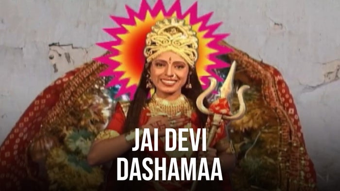 Jai Devi Dashamaa on JioTV