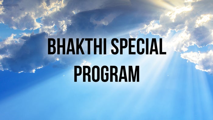 Bhakthi Special Program on JioTV