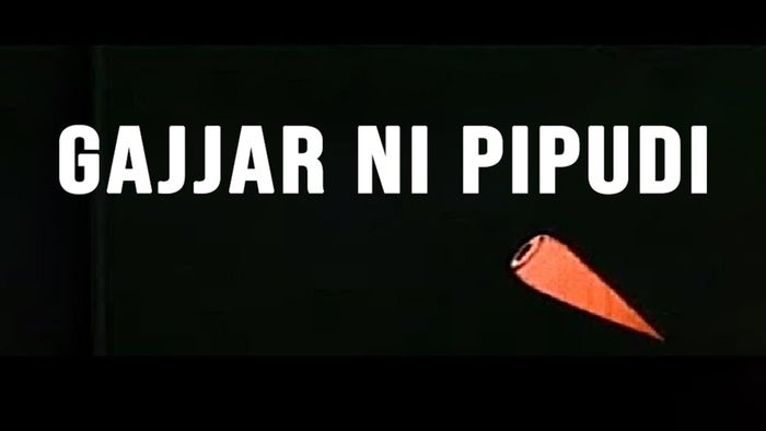 Gajjar Ni Pipudi on JioTV