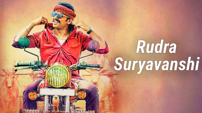 Rudra Suryavanshi on JioTV