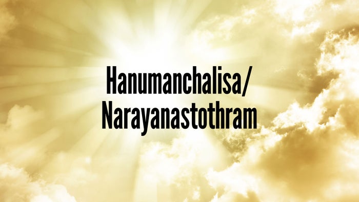 Hanumanchalisa/Narayanastothram on JioTV