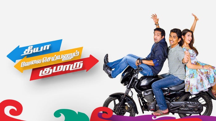 Theeya Velai Seiyyanum Kumaru on JioTV