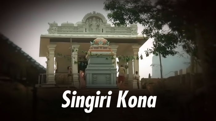 Singiri Kona on JioTV