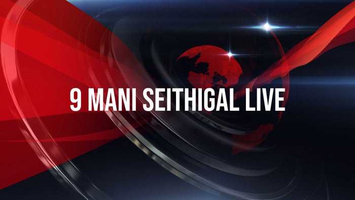 9 Mani Seithigal Live on JioTV