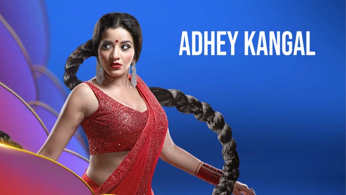 Adhey Kangal Episode No.40 on JioTV