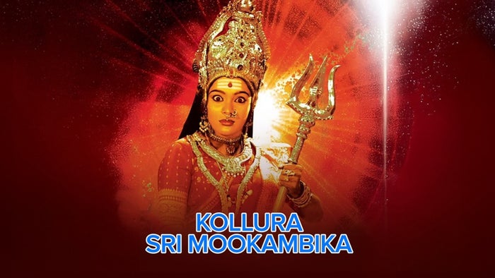 Kollura Sri Mookambika on JioTV