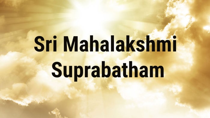 Sri Mahalakshmi Suprabatham on JioTV