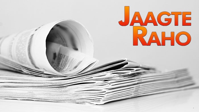 Jaagte Raho on JioTV