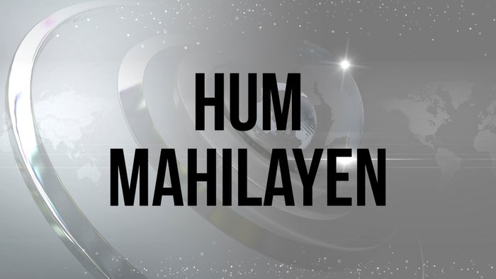 Hum Mahilayen on JioTV