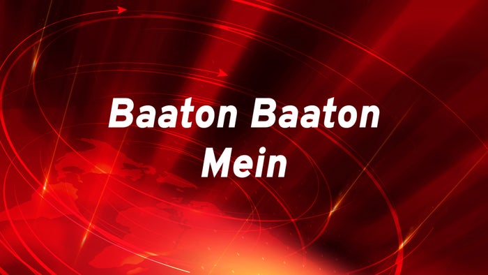 Baaton Baaton Mein on JioTV